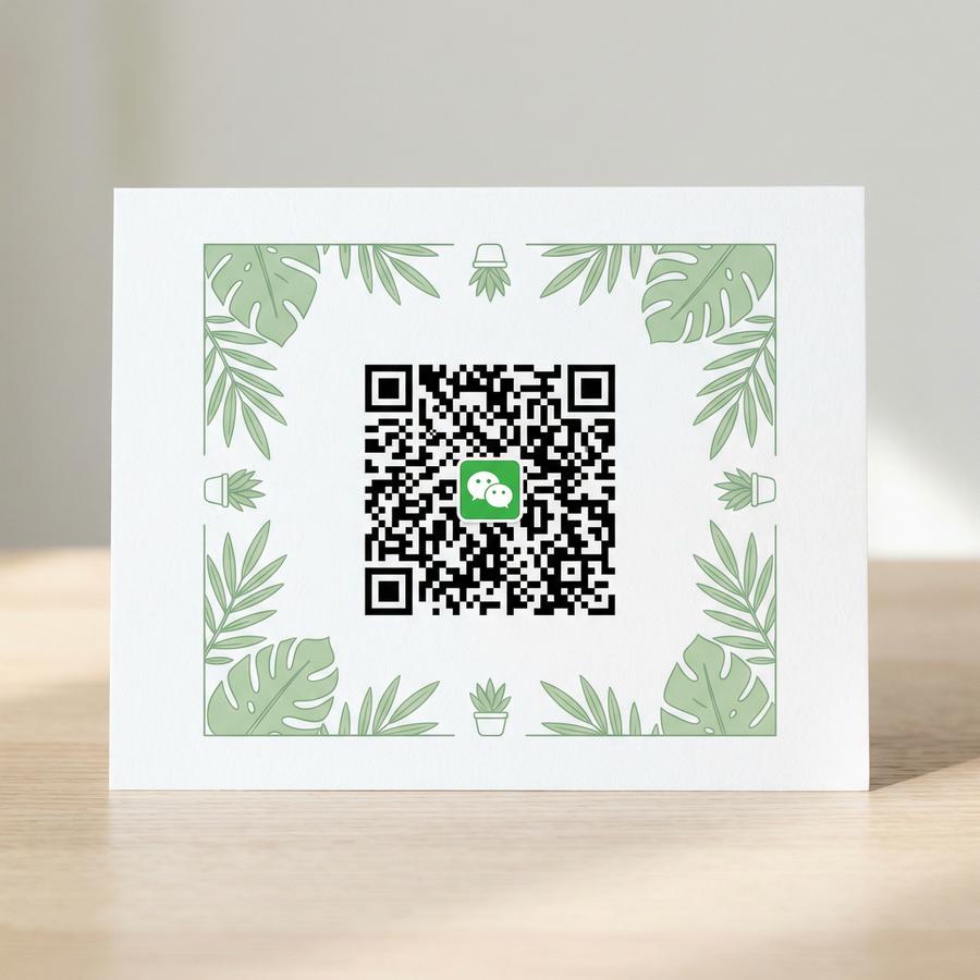 搜同网公众号二维码